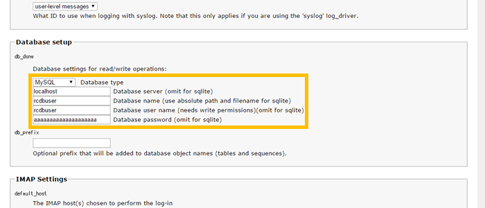 データベース関連の設定