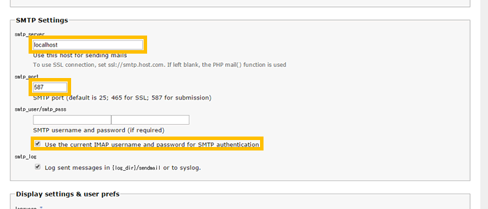 メール関連の設定
