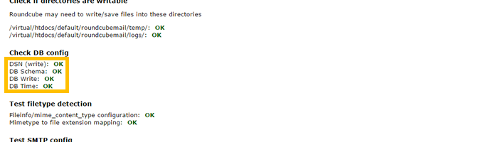 データベースの初期化