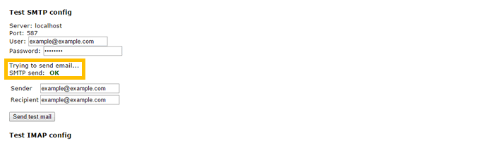 メールの送信テスト