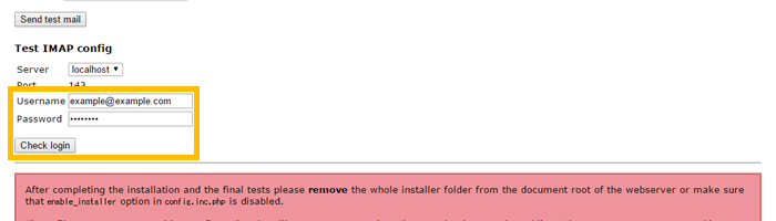 IMAPでのログインテスト
