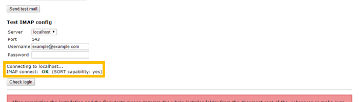 IMAPでのログインテスト